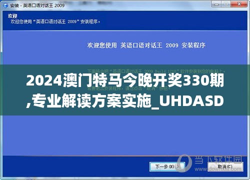 资格证书 第462页