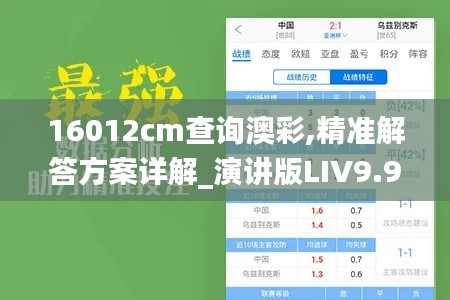 技术服务 第470页