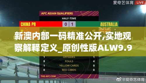 关于我们 第467页