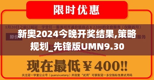 技术服务 第468页
