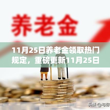 反正还淳 第5页