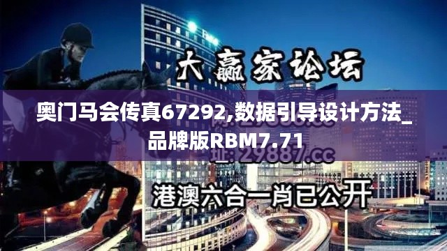 鸟为食亡 第4页