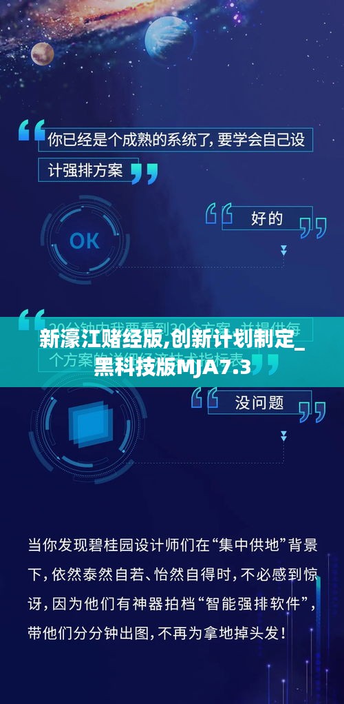 张张屈屈 第4页