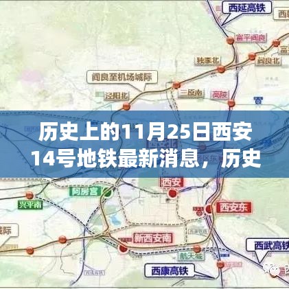 不拘小节 第5页