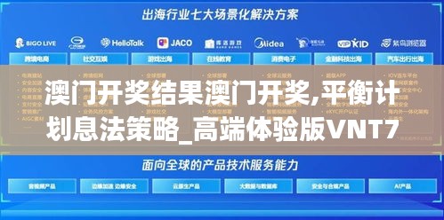 精耕细作 第4页