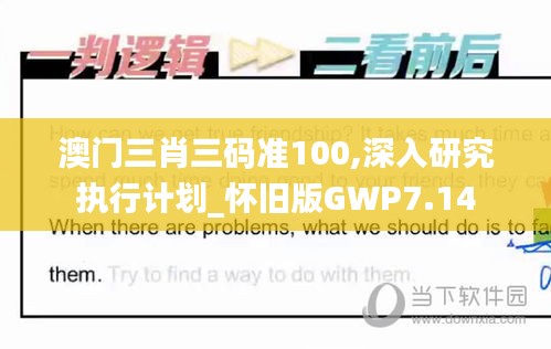 技术服务 第452页