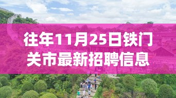 还醇返朴 第4页