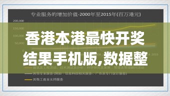 天各一方 第5页