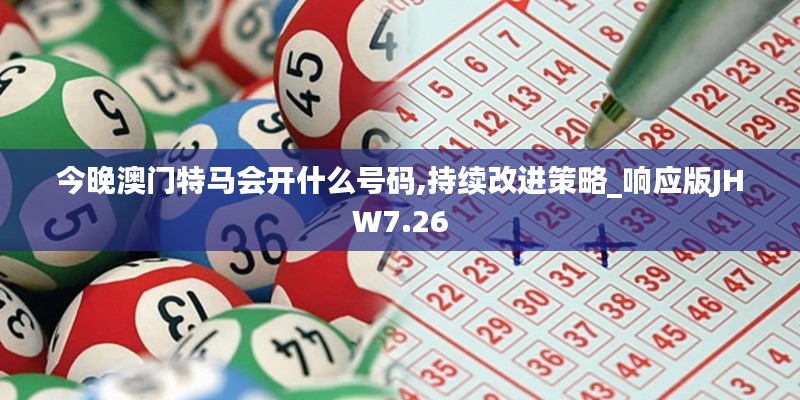 雅人韵士 第4页