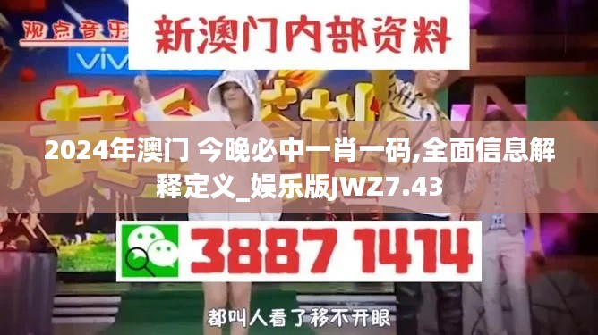 回眸最初 第5页