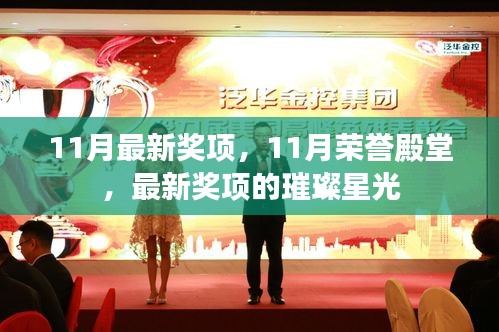 无边无际 第4页