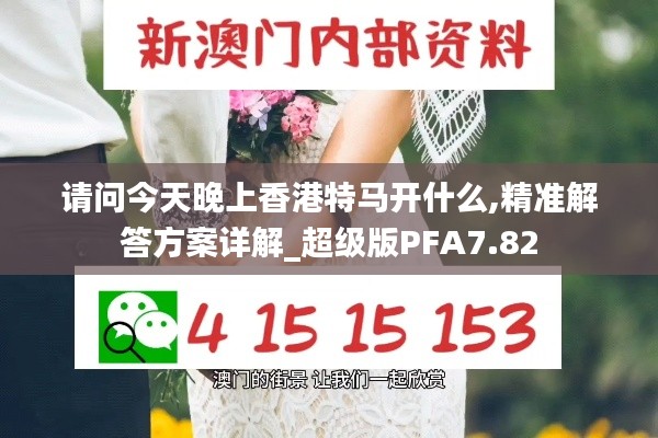 技术服务 第443页