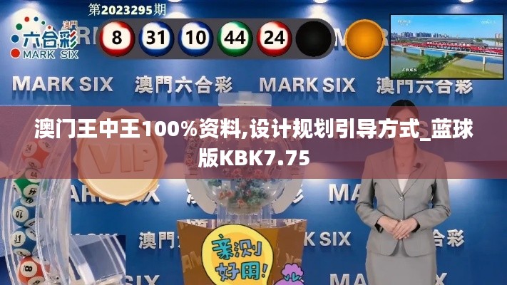 钝学累功 第4页