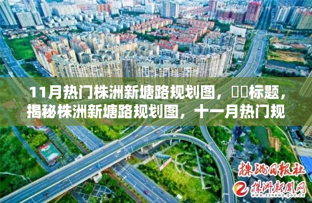 容光焕发 第5页