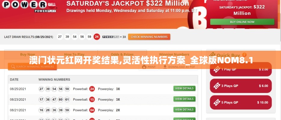 还朴反古 第4页