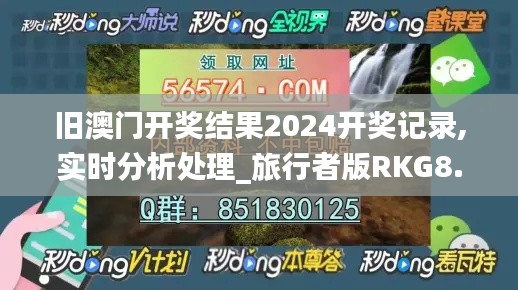 垂头丧气 第5页