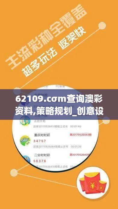 差强人意 第4页