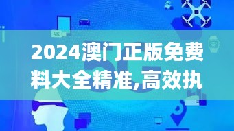 admin 第5页