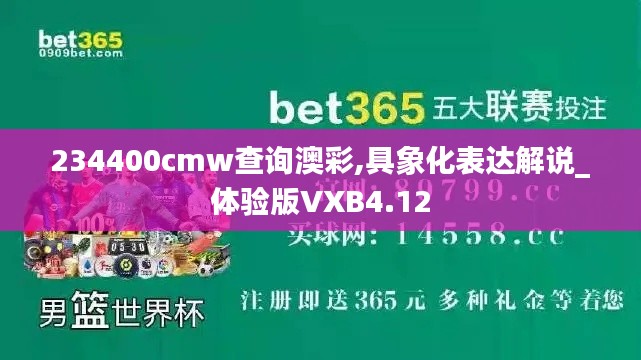 刻画入微 第5页