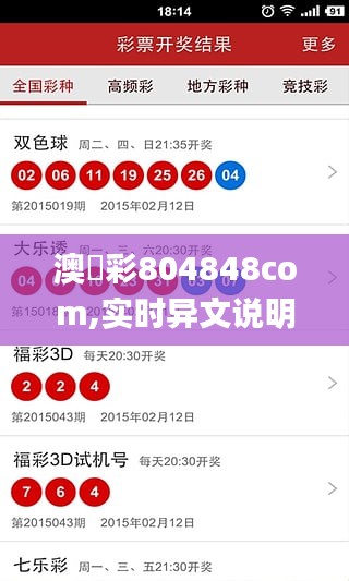 津津有味 第4页