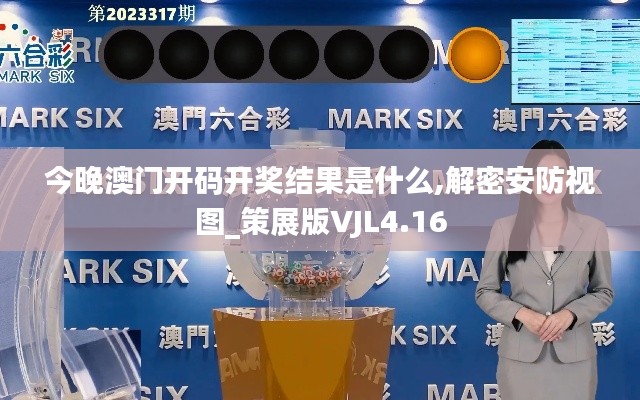 映月读书 第4页
