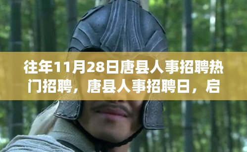 矫枉过正 第5页