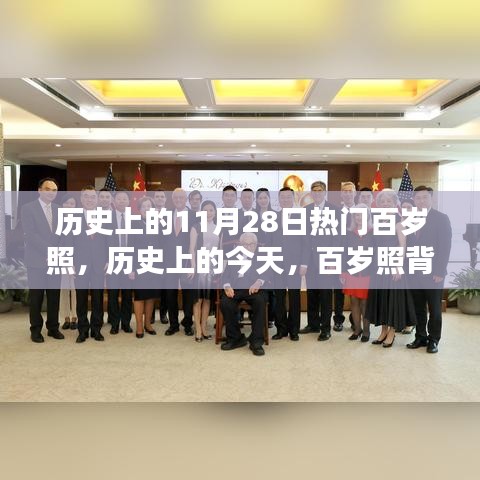 反朴归真 第5页