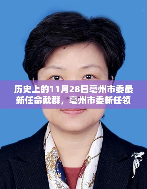 悠然自得 第4页