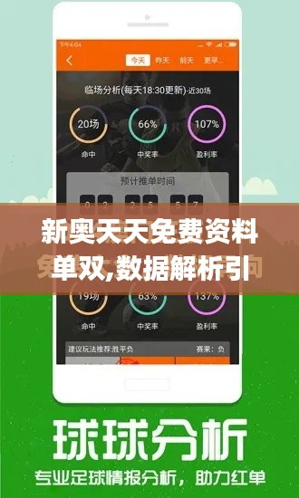空前绝后 第4页