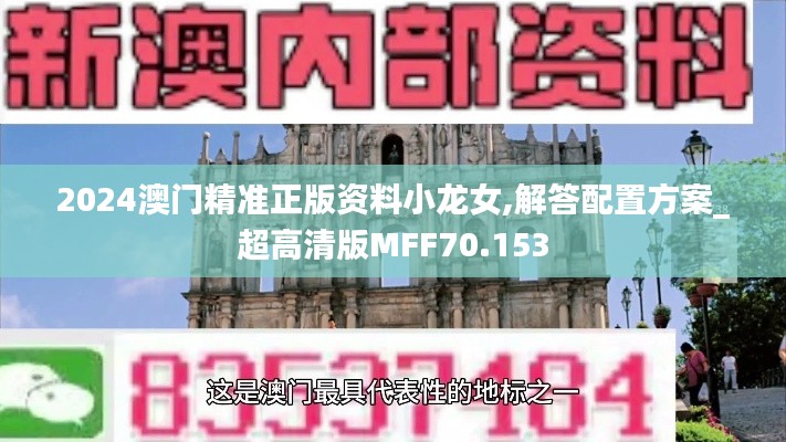 马虎从事 第4页