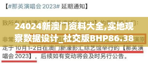 小家碧玉 第5页
