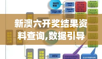 济济一堂 第4页