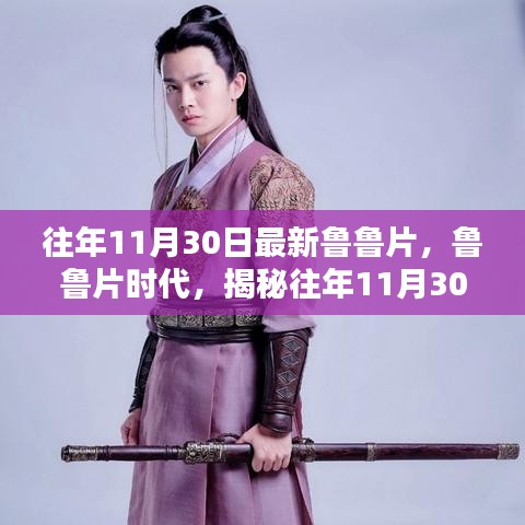 神清气爽 第4页
