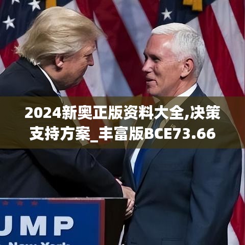 令行禁止 第4页