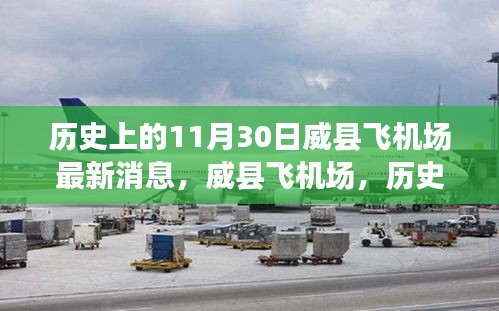 温柔敦厚 第4页