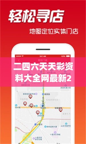 凿壁偷光 第5页
