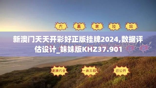 百鸟朝凤 第4页