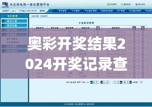 指手画脚 第4页