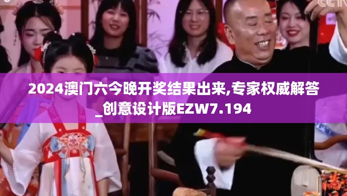 母凭子贵 第4页