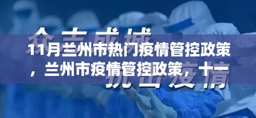 夜以继日 第5页