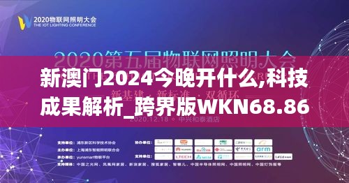 心旷神怡 第4页