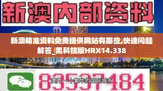 千辛万苦 第4页