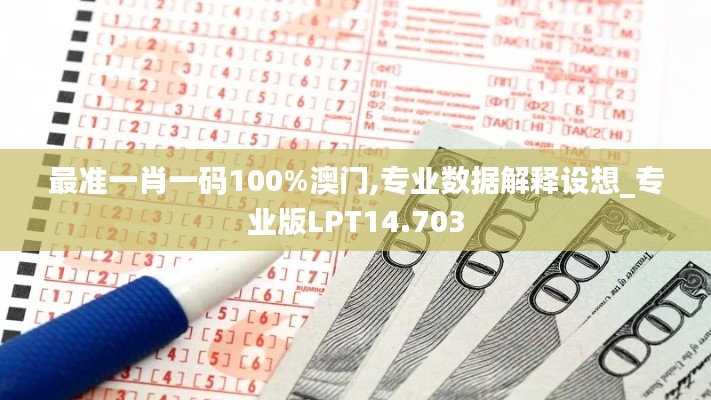 打张鸡儿 第4页