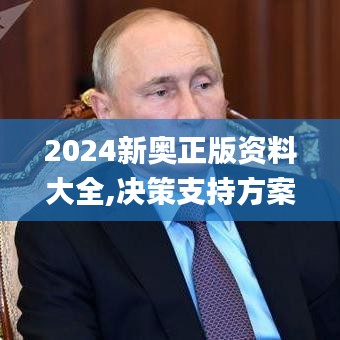 引锥刺股 第5页