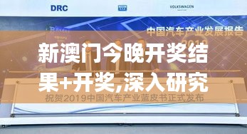 工单管理 第377页