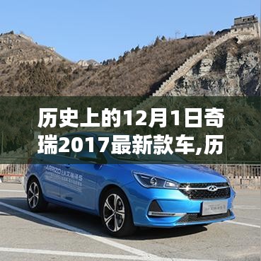 贵冠履轻头足 第4页