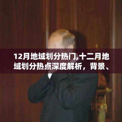 工单管理 第375页