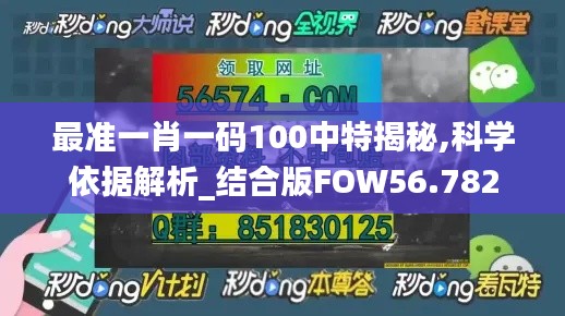 省吃俭用 第3页