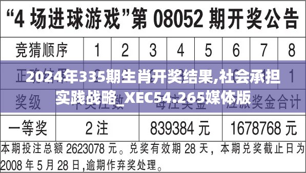 资料下载 第400页