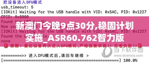 资料下载 第398页
